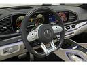 ＧＬＳ６３　４マチック＋　ＡＭＧ東京世田谷オーダー車両　ＡＭＧナイトＰＫＧ　ＡＭＧカーボンインテリアＰＫＧ　ベージュレザー　ＯＰ２３インチ鍛造ＡＷ　ダイヤモンドステッチ入りナッパレザー　新車保証付き（33枚目）