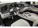 ＧＬＳ６３　４マチック＋　ＡＭＧ東京世田谷オーダー車両　ＡＭＧナイトＰＫＧ　ＡＭＧカーボンインテリアＰＫＧ　ベージュレザー　ＯＰ２３インチ鍛造ＡＷ　ダイヤモンドステッチ入りナッパレザー　新車保証付き（34枚目）