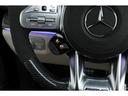 ＧＬＳ６３　４マチック＋　ＡＭＧ東京世田谷オーダー車両　ＡＭＧナイトＰＫＧ　ＡＭＧカーボンインテリアＰＫＧ　ベージュレザー　ＯＰ２３インチ鍛造ＡＷ　ダイヤモンドステッチ入りナッパレザー　新車保証付き（44枚目）