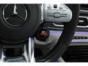ＧＬＳ６３　４マチック＋　ＡＭＧ東京世田谷オーダー車両　ＡＭＧナイトＰＫＧ　ＡＭＧカーボンインテリアＰＫＧ　ベージュレザー　ＯＰ２３インチ鍛造ＡＷ　ダイヤモンドステッチ入りナッパレザー　新車保証付き（45枚目）