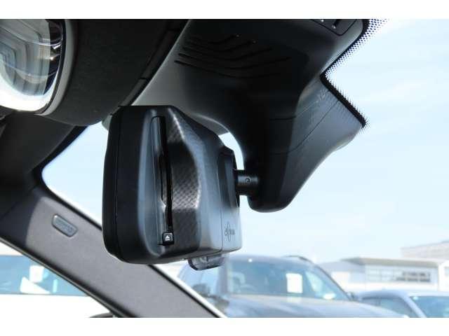 ５シリーズ ５２３ｄ　ｘＤｒｉｖｅ　Ｍスポーツ　認定中古車　元試乗車　ブラックレザーシート　シートヒーター　ＡＣＣ　Ｂｌｕｅｔｏｏｔｈ　ヘッドアップディスプレイ　バックカメラ　衝突軽減ブレーキ　ＥＴＣ　ＬＥＤヘッドライト　地デジ　禁煙車（33枚目）