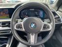 BMW認定中古車 車両本体価格に保証も含まれております!BMW認定中古車 BMW Premium Selection木更津 ・ MINI NEXT木更津 0438-41-2020
