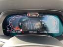 BMW認定中古車 車両本体価格に保証も含まれております!BMW認定中古車 BMW Premium Selection木更津 ・ MINI NEXT木更津 0438-41-2020