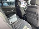 BMW認定中古車 車両本体価格に保証も含まれております!BMW認定中古車 BMW Premium Selection木更津 ・ MINI NEXT木更津 0438-41-2020