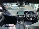 BMW認定中古車 車両本体価格に保証も含まれております!BMW認定中古車 BMW Premium Selection木更津 ・ MINI NEXT木更津 0438-41-2020