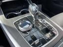 お車のお見積りと合わせましてBMW自動車保険のお見積もご用意致します。BMW車オーナー様へ向けたBMWだけの特典がございますBMW自動車保険につきましてもお気軽にご相談下さい。