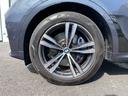 お車の詳細は、営業スタッフまでお気軽にご連絡下さい。お客様からのお問合せをお待ち致してます。 BMW Premium Selection木更津 ・ MINI NEXT木更津 0438-41-2020
