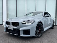 �£ͣ�ǧ����ż֡���ξ���β��ʤ��ݾڤ�ޤޤ�Ƥ���ޤ����£ͣ�ǧ����ż֡��£ͣס��У�����������ӣ����������ڹ��š������ͣɣΣɡ��Σţأ��ڹ��š����������ݣ����ݣ������� 2