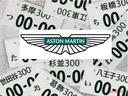 Ｖ８　ＭＹ１９　スパーシーレッドレザー　１０スピーカー（34枚目）