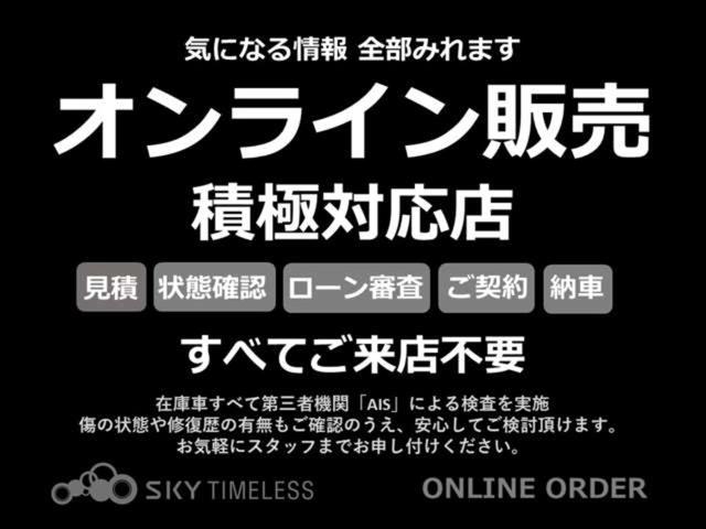 Ｇクラス Ｇ６３　４ＷＤ　マットＰＦ施工　ＡＭＧレザーＥＸＣ　カーボントリム　マットブラック２１インチＡＷ　セラミックコーティング　ブラックアウト　　シートヒーター　シートベンチ　リラクゼーション（9枚目）