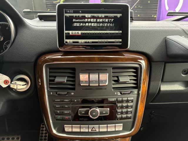 Gクラス G550 左H designoシート AMG20AW HarmanKardonサウンド D記録簿 チューライトレッド サンルーフ パワーシート シートメモリー シートヒーター ドラレコ ETC 社外レーダー(43枚目)