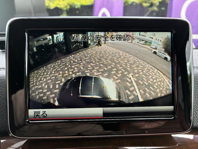 Gクラス G550 左H designoシート AMG20AW HarmanKardonサウンド D記録簿 チューライトレッド サンルーフ パワーシート シートメモリー シートヒーター ドラレコ ETC 社外レーダー(54枚目)