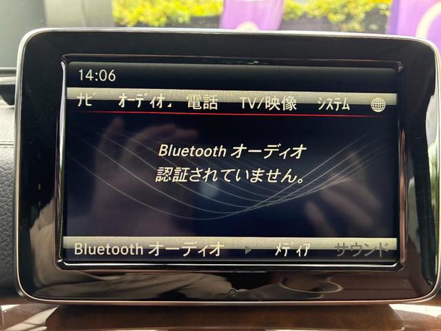 Gクラス G550 左H designoシート AMG20AW HarmanKardonサウンド D記録簿 チューライトレッド サンルーフ パワーシート シートメモリー シートヒーター ドラレコ ETC 社外レーダー(56枚目)