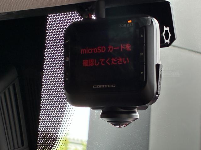 Gクラス G550 左H designoシート AMG20AW HarmanKardonサウンド D記録簿 チューライトレッド サンルーフ パワーシート シートメモリー シートヒーター ドラレコ ETC 社外レーダー(60枚目)