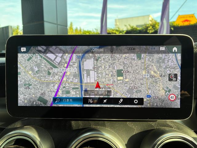 ＧＬＣ ＧＬＣ２２０ｄ　４マチック　ナイトエディション　特別仕様車　１オーナー　ＡＭＧスタイリングＰＫＧ　ナイトＰＫＧ　１９インチアルミ　　サンルーフ　ＡＣＣ　ＢＳＭ　ブラックアッシュウッドインテリア　パワーシート　シートヒーター　シートメモリー　ＥＴＣ（45枚目）