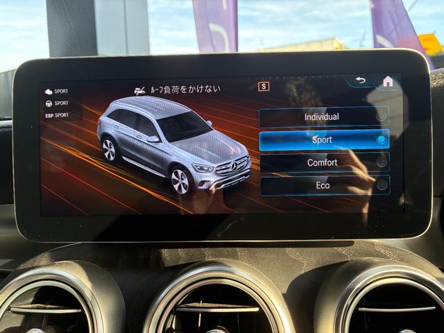 ＧＬＣ ＧＬＣ２２０ｄ　４マチック　ナイトエディション　特別仕様車　１オーナー　ＡＭＧスタイリングＰＫＧ　ナイトＰＫＧ　１９インチアルミ　　サンルーフ　ＡＣＣ　ＢＳＭ　ブラックアッシュウッドインテリア　パワーシート　シートヒーター　シートメモリー　ＥＴＣ（48枚目）