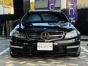 Ｃクラスステーションワゴン Ｃ６３　ＡＭＧ　ステーションワゴン　実走１万Ｋｍ　ディーラー整備　記録簿／保証書　レア車　Ｖ８エンジン　６２００ｃｃ　サンルーフ　シートヒーター　１８インチアルミ　Ｂｌｕｅｔｏｏｔｈ　バックカメラ　ＥＴＣ（4枚目）