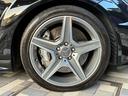 Ｃ６３　ＡＭＧ　ステーションワゴン　実走１万Ｋｍ　ディーラー整備　記録簿／保証書　レア車　Ｖ８エンジン　６２００ｃｃ　サンルーフ　シートヒーター　１８インチアルミ　Ｂｌｕｅｔｏｏｔｈ　バックカメラ　ＥＴＣ（10枚目）