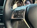 Ｃ６３　ＡＭＧ　ステーションワゴン　実走１万Ｋｍ　ディーラー整備　記録簿／保証書　レア車　Ｖ８エンジン　６２００ｃｃ　サンルーフ　シートヒーター　１８インチアルミ　Ｂｌｕｅｔｏｏｔｈ　バックカメラ　ＥＴＣ（44枚目）