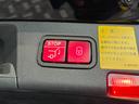 Ｃ６３　ＡＭＧ　ステーションワゴン　実走１万Ｋｍ　ディーラー整備　記録簿／保証書　レア車　Ｖ８エンジン　６２００ｃｃ　サンルーフ　シートヒーター　１８インチアルミ　Ｂｌｕｅｔｏｏｔｈ　バックカメラ　ＥＴＣ（57枚目）