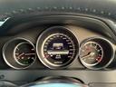 Ｃ６３　ＡＭＧ　ステーションワゴン　実走１万Ｋｍ　ディーラー整備　記録簿／保証書　レア車　Ｖ８エンジン　６２００ｃｃ　サンルーフ　シートヒーター　１８インチアルミ　Ｂｌｕｅｔｏｏｔｈ　バックカメラ　ＥＴＣ（59枚目）