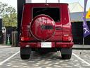 Gクラス G550 左H designoシート AMG20AW HarmanKardonサウンド D記録簿 チューライトレッド サンルーフ パワーシート シートメモリー シートヒーター ドラレコ ETC 社外レーダー(5枚目)
