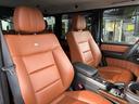 G550 左H designoシート AMG20AW HarmanKardonサウンド D記録簿 チューライトレッド サンルーフ パワーシート シートメモリー シートヒーター ドラレコ ETC 社外レーダー(27枚目)