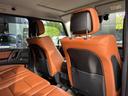 G550 左H designoシート AMG20AW HarmanKardonサウンド D記録簿 チューライトレッド サンルーフ パワーシート シートメモリー シートヒーター ドラレコ ETC 社外レーダー(34枚目)