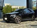 ＧＬＣ ＧＬＣ２２０ｄ　４マチック　ナイトエディション　特別仕様車　１オーナー　ＡＭＧスタイリングＰＫＧ　ナイトＰＫＧ　１９インチアルミ　　サンルーフ　ＡＣＣ　ＢＳＭ　ブラックアッシュウッドインテリア　パワーシート　シートヒーター　シートメモリー　ＥＴＣ（2枚目）