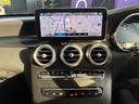 ＧＬＣ２２０ｄ　４マチック　ナイトエディション　特別仕様車　１オーナー　ＡＭＧスタイリングＰＫＧ　ナイトＰＫＧ　１９インチアルミ　　サンルーフ　ＡＣＣ　ＢＳＭ　ブラックアッシュウッドインテリア　パワーシート　シートヒーター　シートメモリー　ＥＴＣ（44枚目）