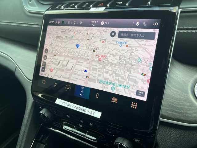 ジープ・グランドチェロキー リミテッド　４ＷＤ　新車保証継承　ＥＴＣ　ａｐｐｌｅカープレイａｎｄｒｏｉｄオート（22枚目）