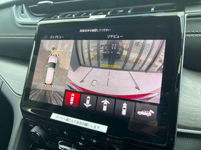ジープ・グランドチェロキー リミテッド　４ＷＤ　新車保証継承　ＥＴＣ　ａｐｐｌｅカープレイａｎｄｒｏｉｄオート（24枚目）