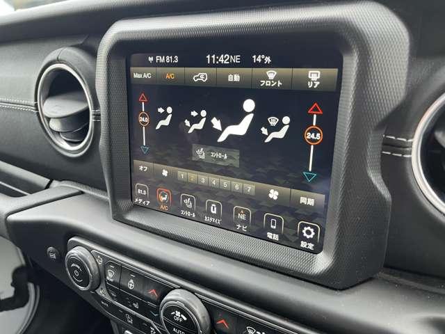 ジープ・ラングラーアンリミテッド サハラ 認定中古車 ルビコンバンパー スチールサイドステップ 1インチリフトアップ 社外17インチアルミホイール BFグットリッチ・オールテレーン285/70/R17 純正ドライブレコーダー 禁煙車(21枚目)