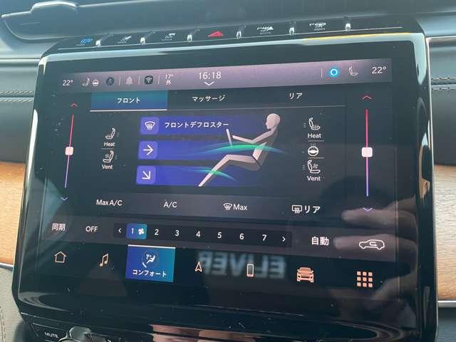 エアコン操作等のコンフォート機能はタッチパネルでも操作可能。