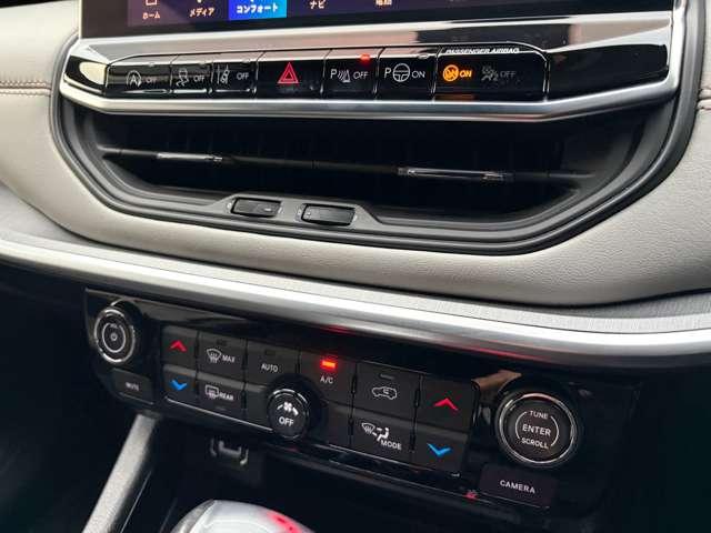 ジープ・コンパス リミテッド ワンオーナー 認定中古車 M6最終モデル専用ホイール 電動リアゲート 禁煙車(21枚目)