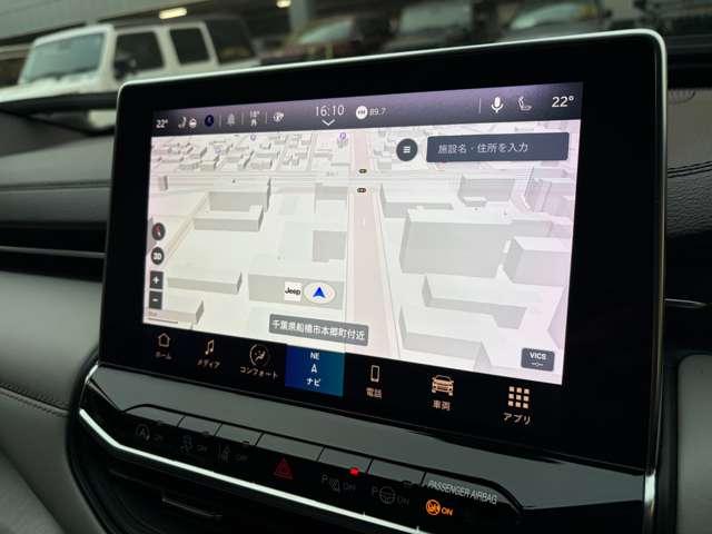 ジープ・コンパス リミテッド ワンオーナー 認定中古車 M6最終モデル専用ホイール 電動リアゲート 禁煙車(22枚目)