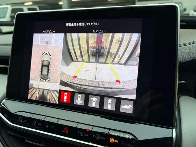 ジープ・コンパス リミテッド ワンオーナー 認定中古車 M6最終モデル専用ホイール 電動リアゲート 禁煙車(23枚目)