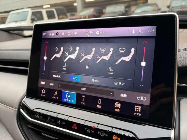 ジープ・コンパス リミテッド ワンオーナー 認定中古車 M6最終モデル専用ホイール 電動リアゲート 禁煙車(24枚目)