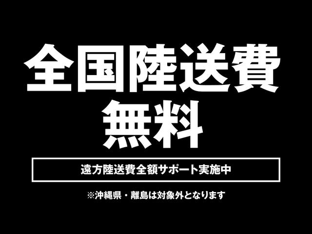 ジープ・ラングラーアンリミテッド サハラ　ワンオーナー　認定中古車　新車保証継承　純正ドライブレコーダー　２０２５後期モデル　ワイドスクリーンＵコネクト　電動パワーシートモデル　禁煙車（4枚目）