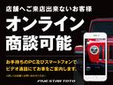 ジープ・ラングラーアンリミテッド サハラ パワートップ ワンオーナー 認定中古車 スカイワンタッチモデル ディスプレイ型ドライブレコーダー 全国300台 禁煙車(4枚目)