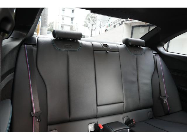 Ｍ２ コンペティション　後期モデル　Ｍパフォーマンス　フルエアロ　ステアリング　カーボントリム　フルエアロ　ステアリング　ハーマンカードン　ＯＰ１３８　Ｆシートヒーター　バックカメラ　オートエアコン　ドライビングアシスト（28枚目）