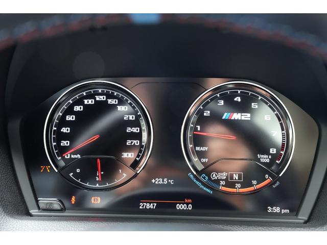 Ｍ２ コンペティション　後期モデル　Ｍパフォーマンス　フルエアロ　ステアリング　カーボントリム　フルエアロ　ステアリング　ハーマンカードン　ＯＰ１３８　Ｆシートヒーター　バックカメラ　オートエアコン　ドライビングアシスト（32枚目）