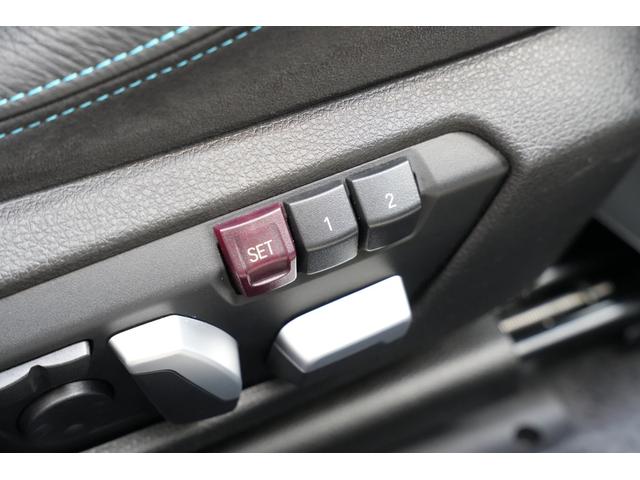 Ｍ２ コンペティション　後期モデル　Ｍパフォーマンス　フルエアロ　ステアリング　カーボントリム　フルエアロ　ステアリング　ハーマンカードン　ＯＰ１３８　Ｆシートヒーター　バックカメラ　オートエアコン　ドライビングアシスト（36枚目）