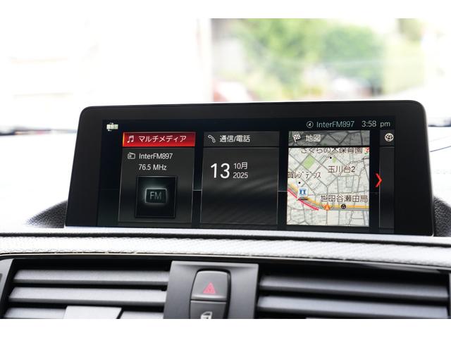 Ｍ２ コンペティション　後期モデル　Ｍパフォーマンス　フルエアロ　ステアリング　カーボントリム　フルエアロ　ステアリング　ハーマンカードン　ＯＰ１３８　Ｆシートヒーター　バックカメラ　オートエアコン　ドライビングアシスト（40枚目）