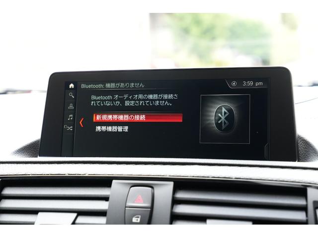 Ｍ２ コンペティション　後期モデル　Ｍパフォーマンス　フルエアロ　ステアリング　カーボントリム　フルエアロ　ステアリング　ハーマンカードン　ＯＰ１３８　Ｆシートヒーター　バックカメラ　オートエアコン　ドライビングアシスト（41枚目）