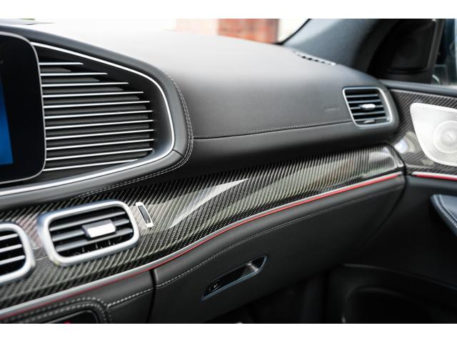 ＧＬＥ ＧＬＥ６３　Ｓ　４マチック＋　クーペ　ワンオーナー車　ＡＭＧカーボンセラミックブレーキＡＭＧデザインパッケージプラス　ＡＭＧナイトパッケージ　カーボンファイバートリム　ナッパレザーシート　タイヤモンドステッチ　ドライバーズＰ　左ハンドル（8枚目）