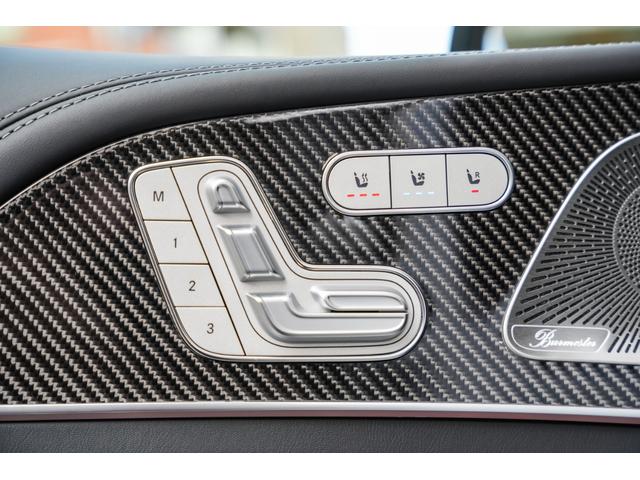 ＧＬＥ ＧＬＥ６３　Ｓ　４マチック＋　クーペ　ワンオーナー車　ＡＭＧカーボンセラミックブレーキＡＭＧデザインパッケージプラス　ＡＭＧナイトパッケージ　カーボンファイバートリム　ナッパレザーシート　タイヤモンドステッチ　ドライバーズＰ　左ハンドル（22枚目）