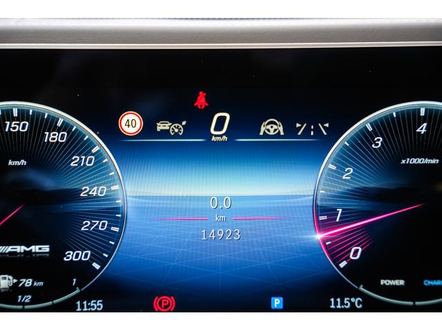 ＧＬＥ ＧＬＥ６３　Ｓ　４マチック＋　クーペ　ワンオーナー車　ＡＭＧカーボンセラミックブレーキＡＭＧデザインパッケージプラス　ＡＭＧナイトパッケージ　カーボンファイバートリム　ナッパレザーシート　タイヤモンドステッチ　ドライバーズＰ　左ハンドル（28枚目）