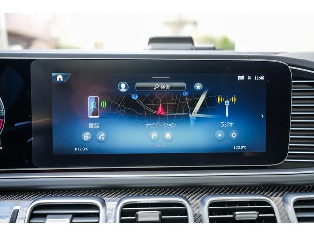 ＧＬＥ ＧＬＥ６３　Ｓ　４マチック＋　クーペ　ワンオーナー車　ＡＭＧカーボンセラミックブレーキＡＭＧデザインパッケージプラス　ＡＭＧナイトパッケージ　カーボンファイバートリム　ナッパレザーシート　タイヤモンドステッチ　ドライバーズＰ　左ハンドル（29枚目）