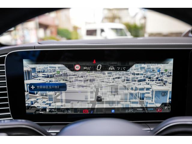 ＧＬＥ ＧＬＥ６３　Ｓ　４マチック＋　クーペ　ワンオーナー車　ＡＭＧカーボンセラミックブレーキＡＭＧデザインパッケージプラス　ＡＭＧナイトパッケージ　カーボンファイバートリム　ナッパレザーシート　タイヤモンドステッチ　ドライバーズＰ　左ハンドル（31枚目）